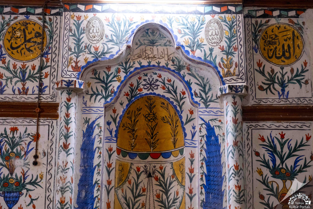 Portakal Hafiz Konaği - Fotoğraf 7